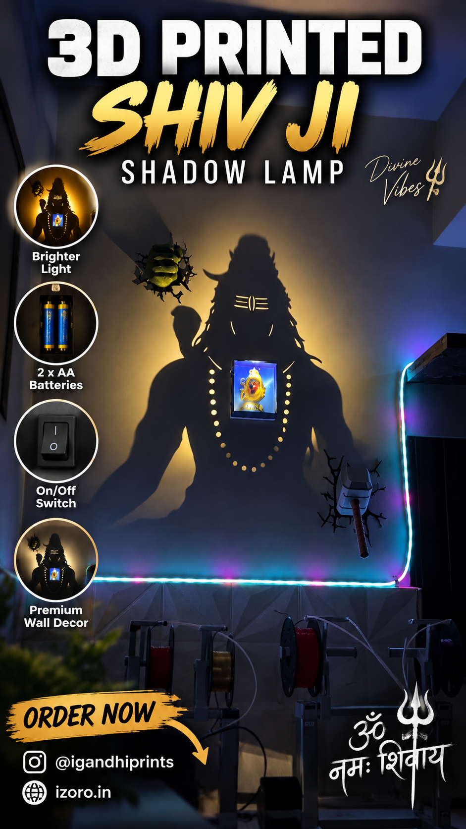3D Printed Shiva Shadow Lamp 🔱